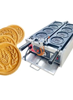 110MM Coins Cake Bakery Machine Corn Shape Commercial Waffle