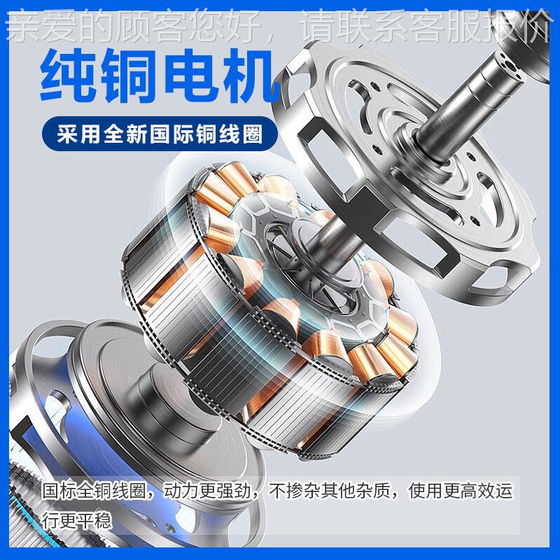 厂家供电动搅拌机BLD搅立式液搅拌机BLD4-29-拌器污水体处理装应