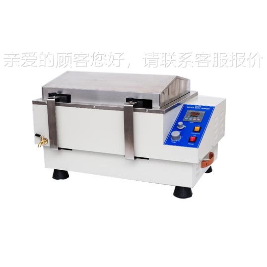 水浴恒温振荡器J经CSJCSZ-300-300J（Z济）型系列