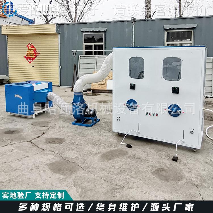玩双口具充棉机 带棉充HW-041-X棉机出充口 抱松枕颈枕填机厂家