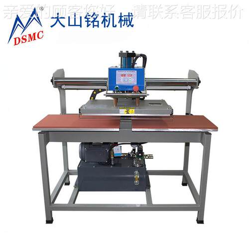 大山铭 液压板平上/式热转DS-2H460印烫画机 双工滑位服装印花机