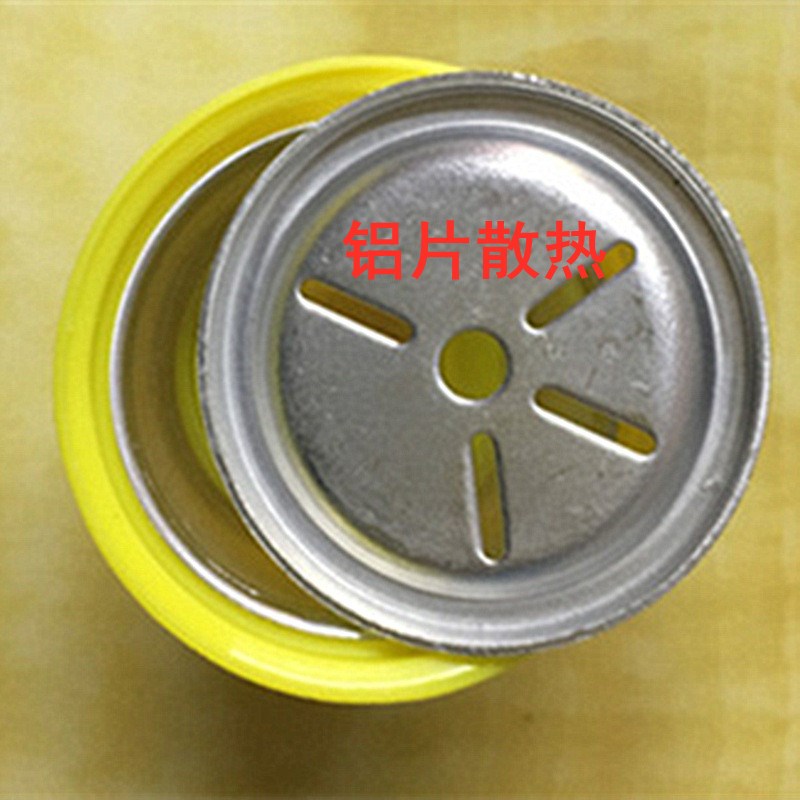 低压彩色塑包铝球泡 12V24v36伏48V60V红色光黄色光灯泡