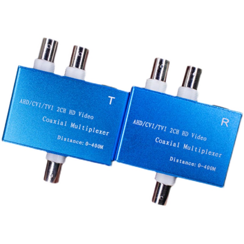 2路同轴高清视频复用器大华AD/VI/CVI监控模拟摄像头二合一