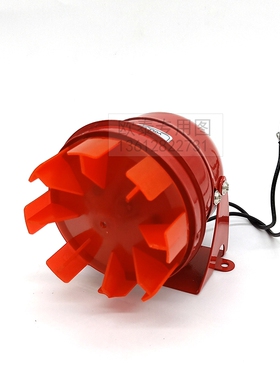 迷你马达风旋报警器MS-190蜂鸣器 红色消防风螺报警喇叭 220V 24V