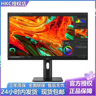 c广色域办公设计电脑显示器 PO27英寸IPS屏4K高清e P272