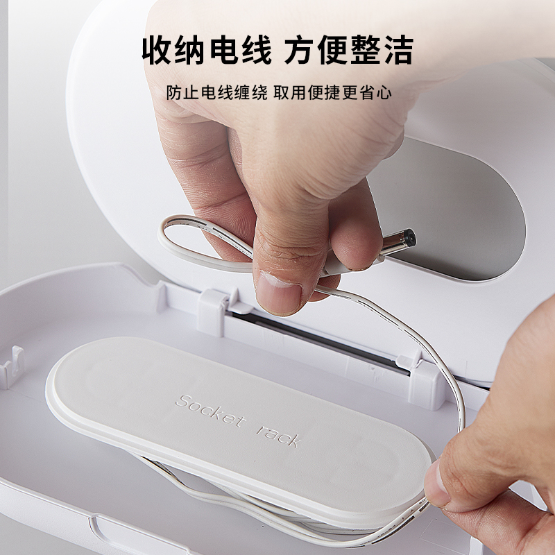 手机插座支架免打孔墙上壁挂式多功能收纳架放机顶盒路由器置物架