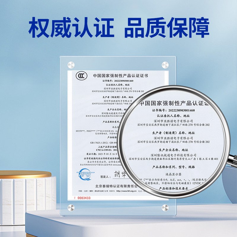 O带鱼屏显示器29英寸超清液晶34寸准4k电竞游戏办公电脑显示屏