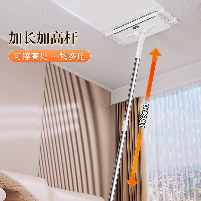 洗脸巾拖把2025新款家用一拖净免手洗多功能懒人迷你平板拖地神器