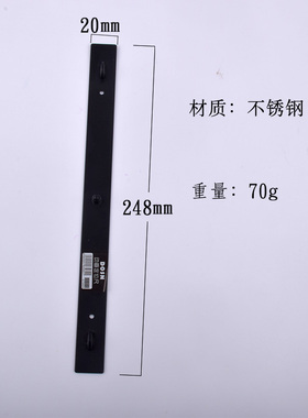 DOS黑色亚光金属喷塑定位尺 动画尺定规尺 定位钉