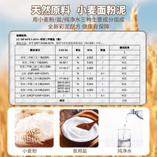 儿童手工DIY小黄鸭彩泥面条机幼儿园专用橡皮泥黏土食品级玩具3-6