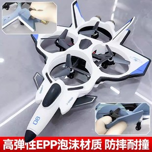 儿童2025新款航模遥控飞机无人直升机玩具男孩耐摔可投弹带摄像头