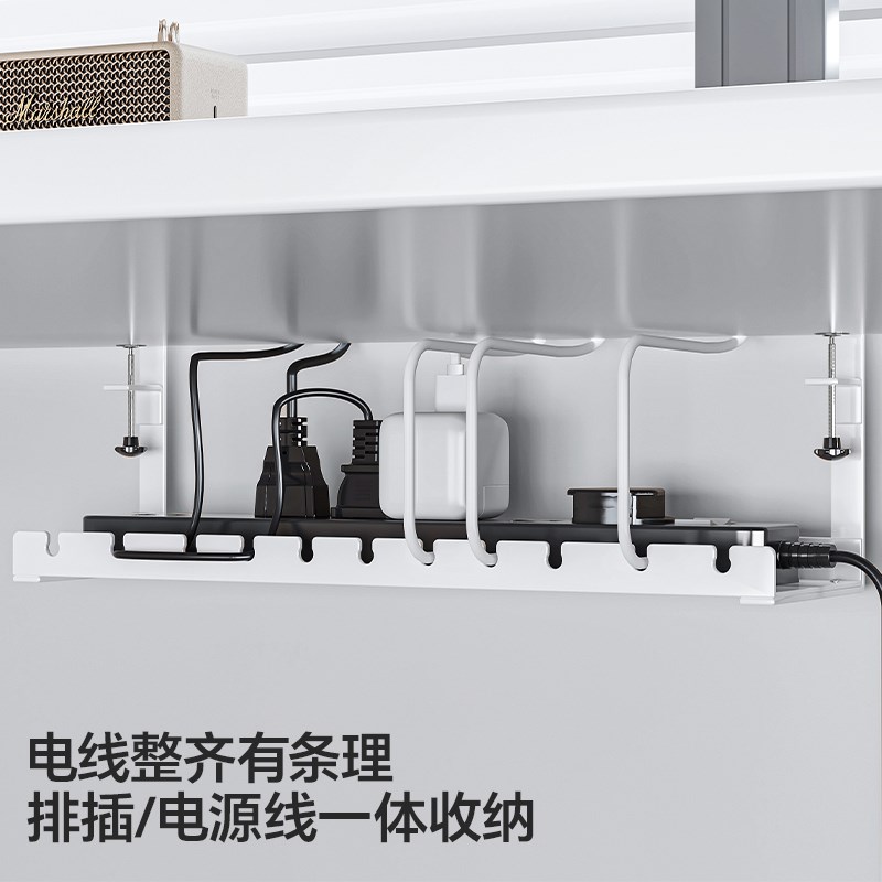 桌下理线器免打孔理线架充电器电线收纳神器路由数据线插排固定器