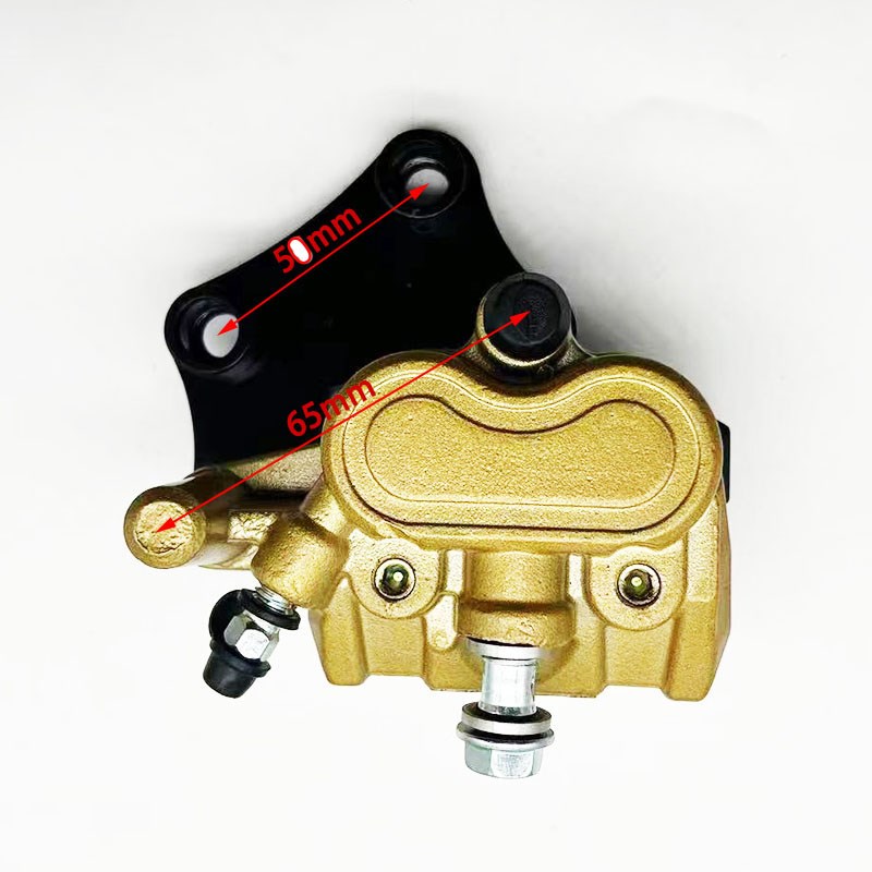 金鹰地平线富江龙跑车前刹车泵刹车下泵卡钳后刹车泵