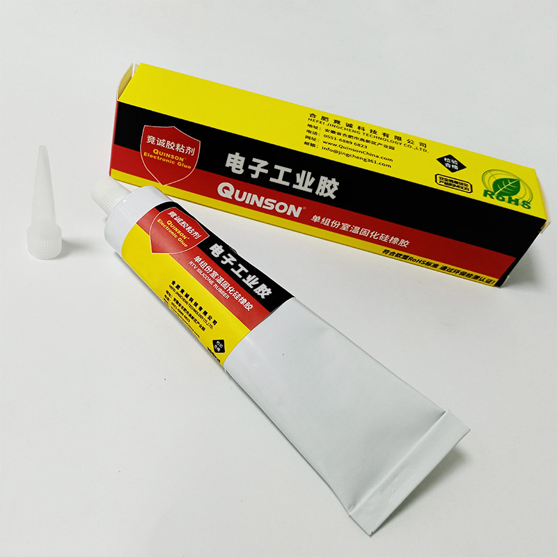 电子元件密封防水绝缘胶pc线路板粘接耐高温v有机硅橡胶100ml