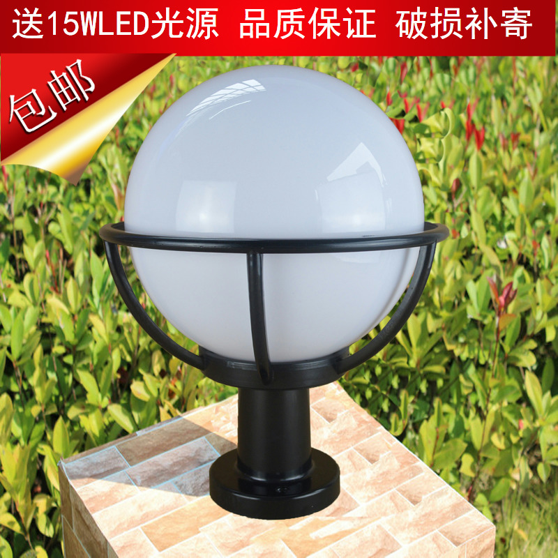 柱头灯户外防水花园别p墅 家用庭院灯围墙灯圆球大门柱子灯立柱灯
