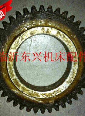 太原CT6140A/CT6150A/CT6150B/CT6166配件2049齿轮M3Z42孔68 厚23