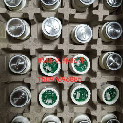 电梯配件/电梯按钮/BST按钮A4J15132