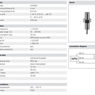 S14L堡盟Baumer电感式 现货IGYX 接近开关 12P37B3 IGYX 12N37B3