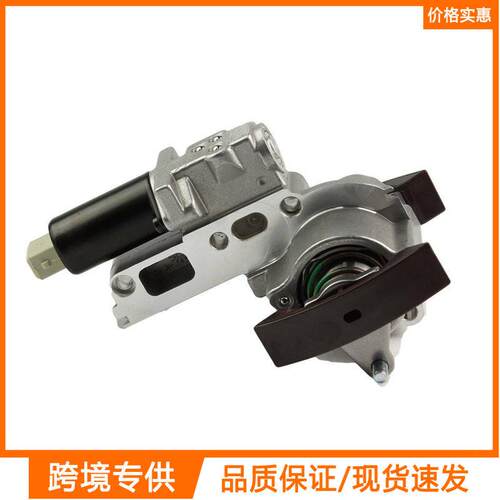 058109088D 058109088E AP01正时链条张紧器适用于奥迪大众