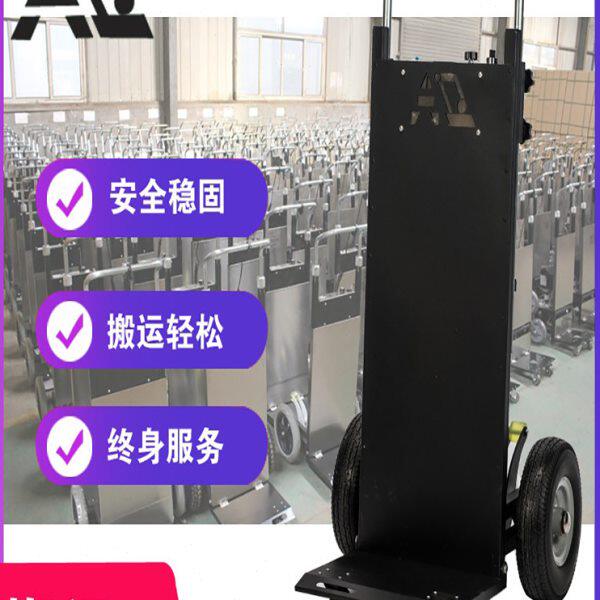 六卫电动爬楼机上下楼爬楼神器载物搬运车家具家电建材载重爬楼机