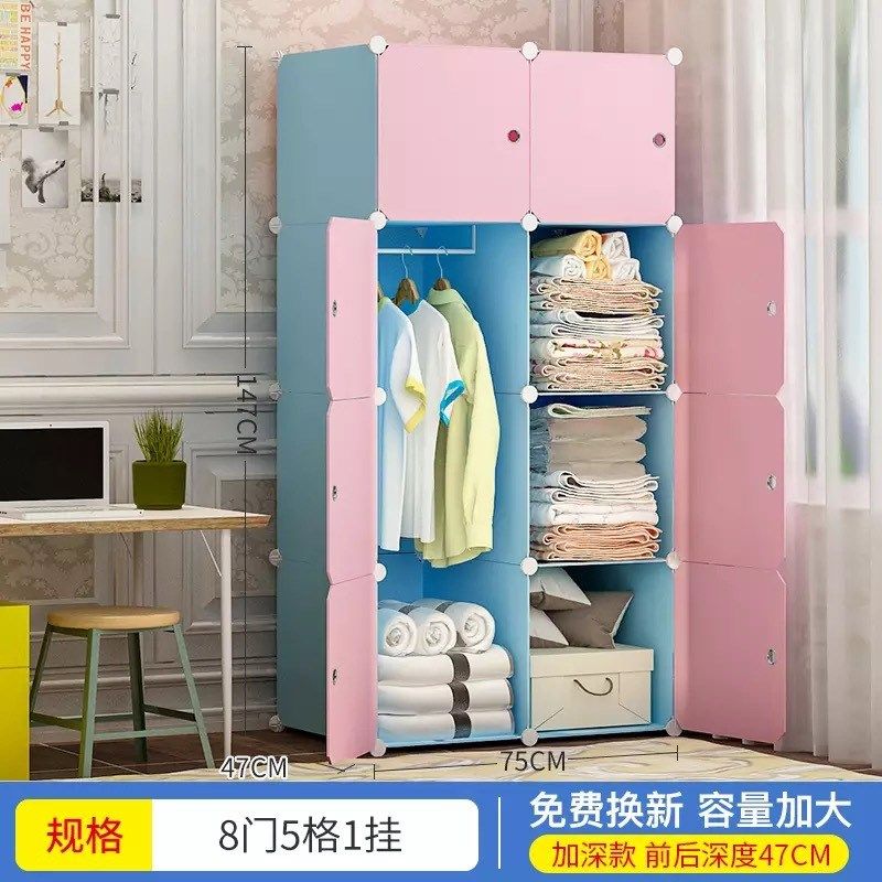 简易布衣柜加粗加固钢管宝宝儿童单人挂卡通衣橱经济型加厚全钢架