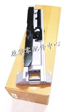 原装 京瓷3010 3510 3011 3511 4020i 纸盒搓纸组件 搓纸轮组件