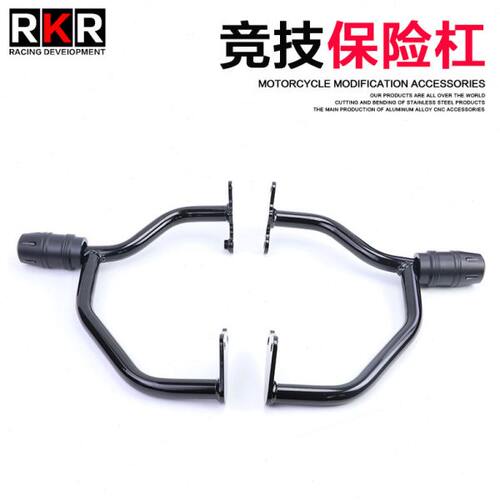 升仕310X X1 X2改装件ZT310R R1 R2保险杠350R X保护杠竞技防摔杆