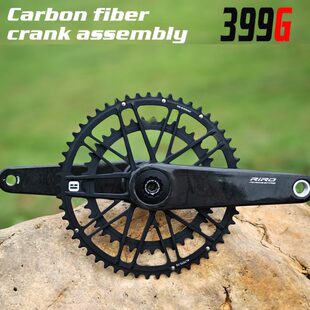 RIRO公路自行车全碳纤维曲柄牙盘MS单双盘29MM轴心超轻功率计曲柄