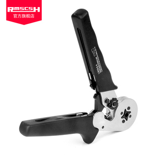 压线钳管型冷压端子钳6平方针式 4自调式 端头铜鼻子压接 LXC8