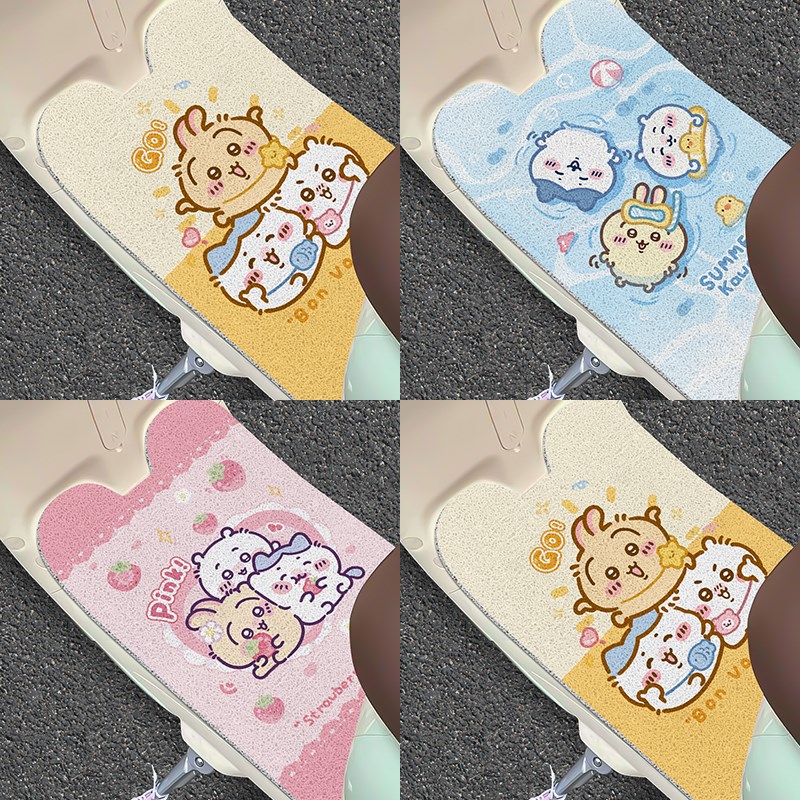 吉伊卡哇电动车脚垫可自s由裁剪摩托电瓶车爱玛雅迪通用脚踏垫防