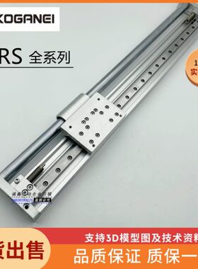 小金井气缸MRS16X550X600X650X700X750X800X850X900X1000-KL-KM