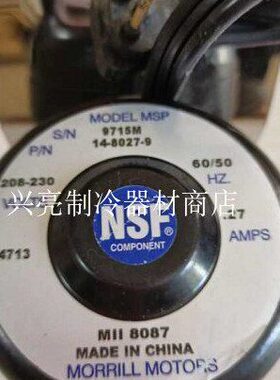 马尼托瓦万利多慧智Q型M型D型ES型冰泵上水循环电机14-8027-9配件