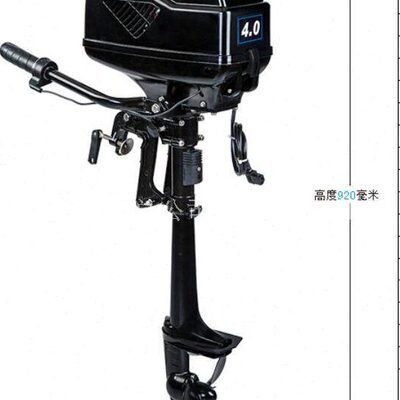 48V1000W电动挂浆 电动舷外机船用水下推进器 电动挂机船用挂浆机