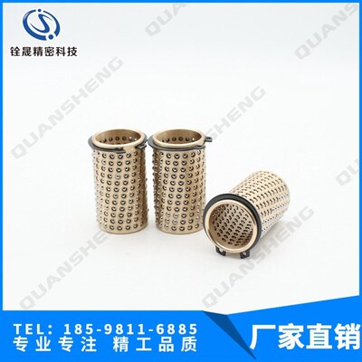 厂家生产德国FIBRO滚珠导柱导套铜基钢珠套滚珠导向组件2020.62