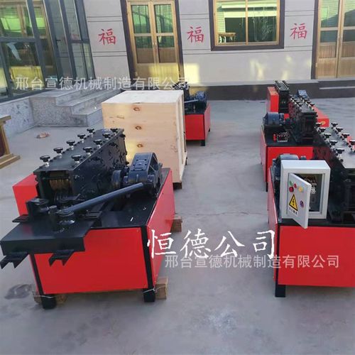 全自动蔬菜大棚管调直机镀锌管直管弯管一体机弯管修复机矫直机