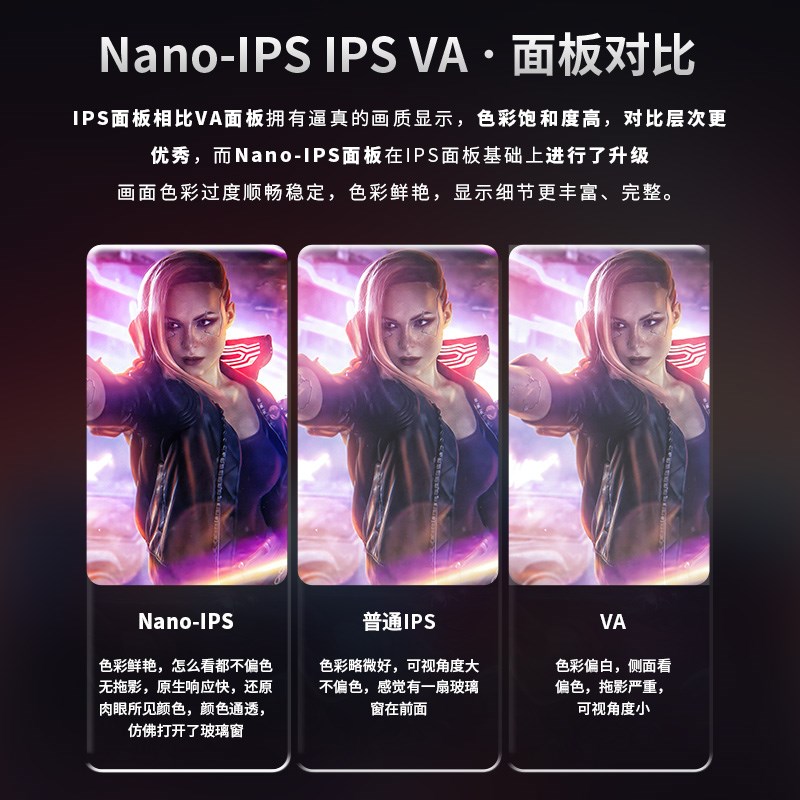 34英寸21:9宽屏办公电脑显示器4k144Hz带鱼屏曲面专业炒股分屏 5K