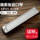 孔声24孔复音口琴NO.2420可定制小调特殊调12调齐全演奏练习口琴