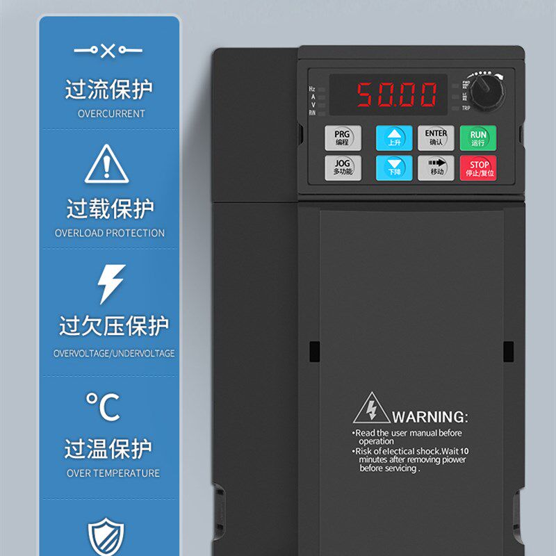 蓝腾三相380V变频器水泵电机单相220变380V调速器0.75/1.52.2/4KW