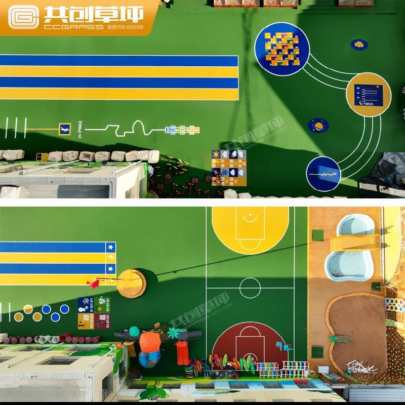 幼儿园人造草坪彩色整场图案定制测量设计铺装游乐园人工地垫假草