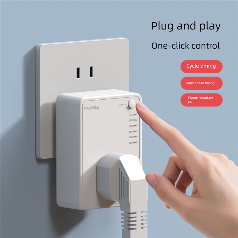 家用遥控插座220V小Applet蓝牙遥控电器智能遥控开关控制器10A