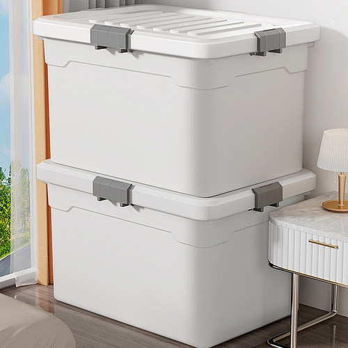 家用收纳箱衣服裤子整理盒子衣柜储物箱零食玩具塑料篮筐周转箱子