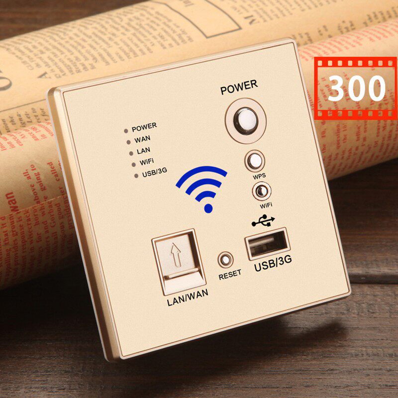 150M墙壁无线路由器面板 wifi智能插座家用86入墙壁式300M酒店ap