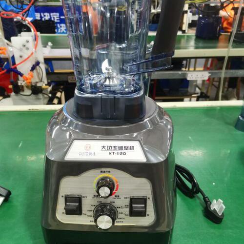 快特KYH-112D商用现磨豆浆机冰沙机家用多功能破壁料理机搅拌机