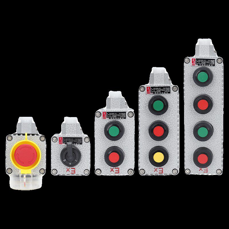 防爆控制按钮开关 LA/BZA53旋钮盒急停带防护罩IICT6铸铝箱有