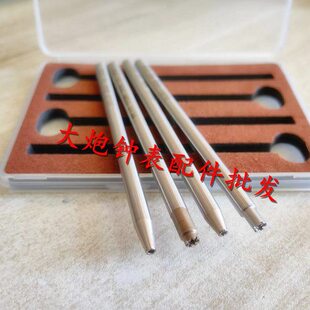 修表工具 3135 2135 1570 2235 机芯 陀心开 开自动陀 开自动锤