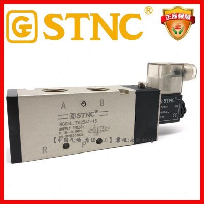 【STNC索诺天工_TG2541-15】4分1/2单电控气动缸换向电磁阀4V410