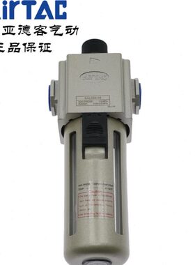 亚德客油雾器GAL20008 GAL30008 GAL30010 GAL40015 GAL600C20
