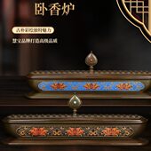 慧宝古珐琅彩卧香炉家用室内供奉纯黄铜薰香炉线香盒薰香茶道摆件