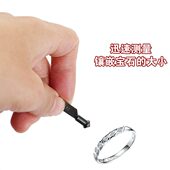 配石测量具 测量镶嵌宝石大小配石量具镶石量具 蜡镶钻石量具