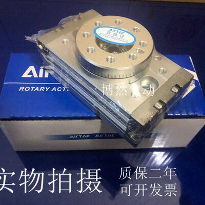 旋转气缸HRQ2/3/10/20A/30A50A70A100A-R带缓冲型180可调